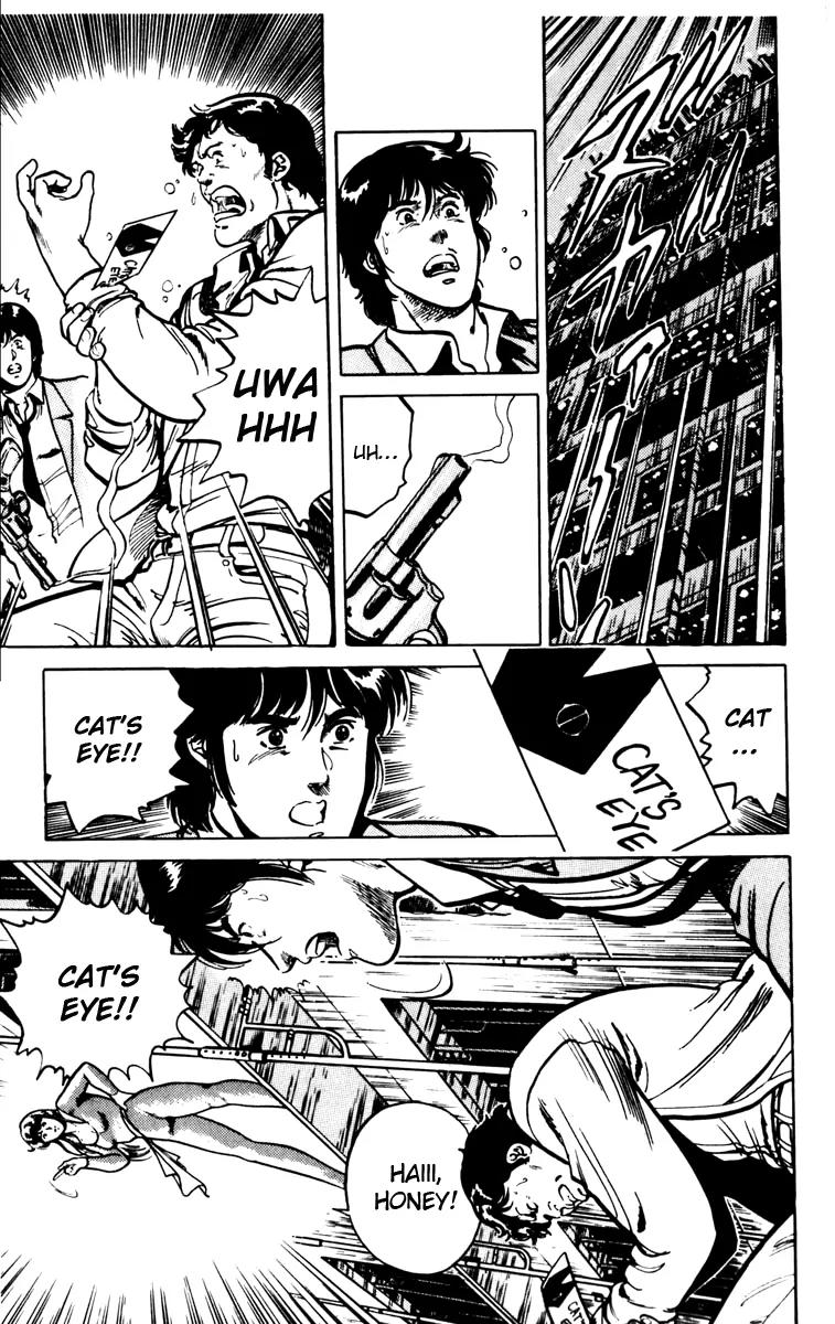 Cat's Eye Chapter 94 page 17 - Chapter 94 : A Heavy Trigger