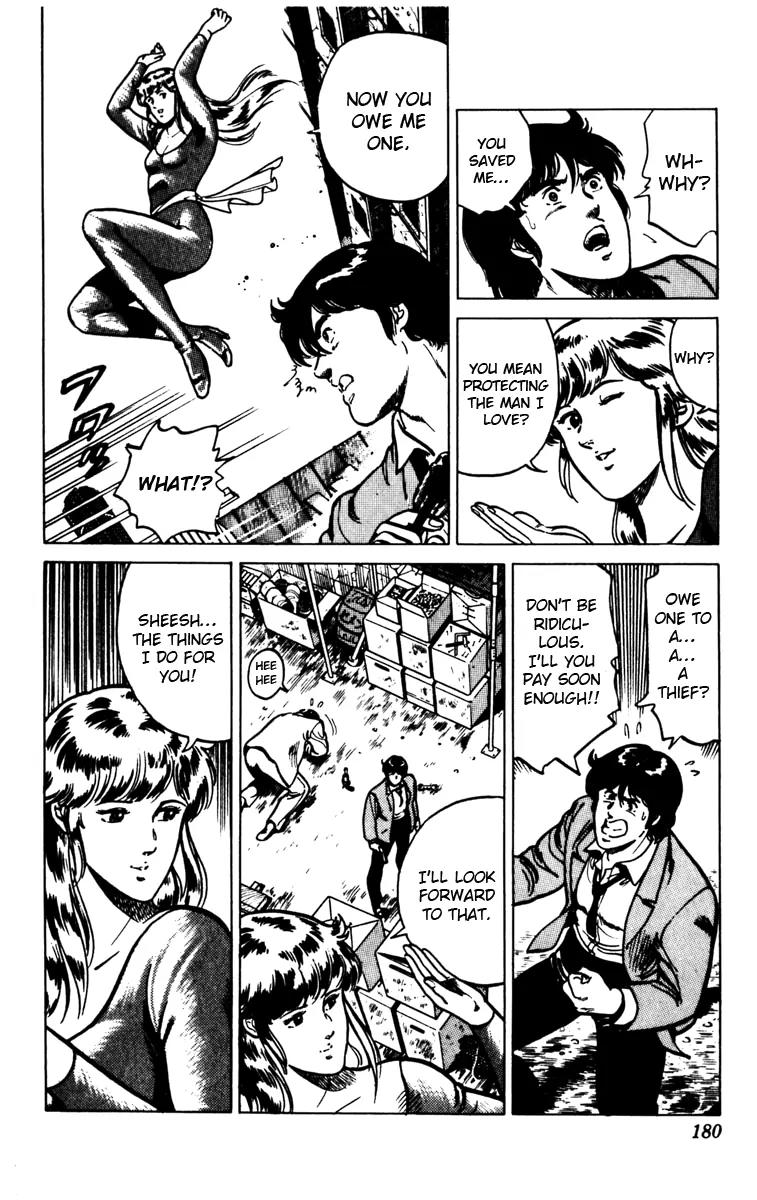 Cat's Eye Chapter 94 page 18 - Chapter 94 : A Heavy Trigger