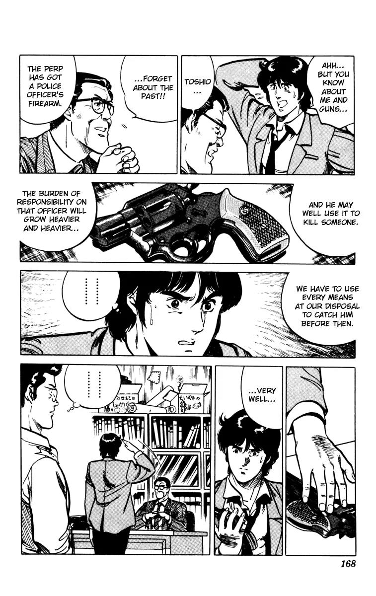 Cat's Eye Chapter 94 page 6 - Chapter 94 : A Heavy Trigger