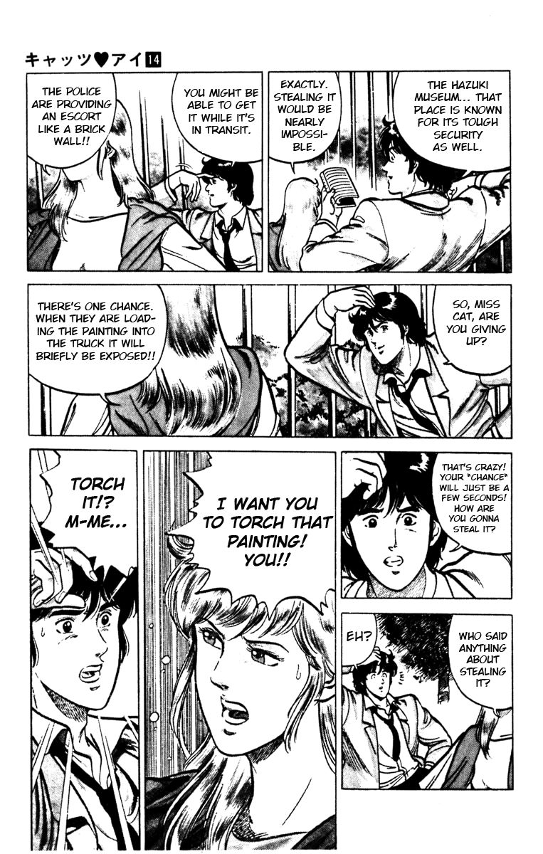 Cat's Eye Chapter 95 page 14 - Chapter 95 : Burn The Past