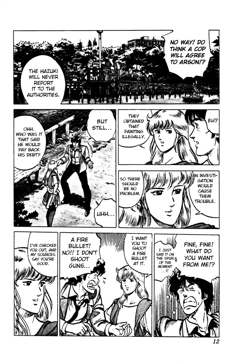 Cat's Eye Chapter 95 page 15 - Chapter 95 : Burn The Past