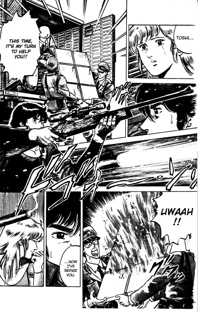 Cat's Eye Chapter 95 page 25 - Chapter 95 : Burn The Past