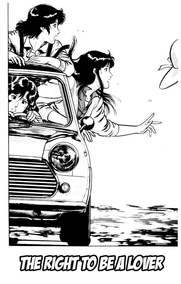 Cat's Eye Chapter 96 page 1 - Chapter 96 : The Right to be a Lover