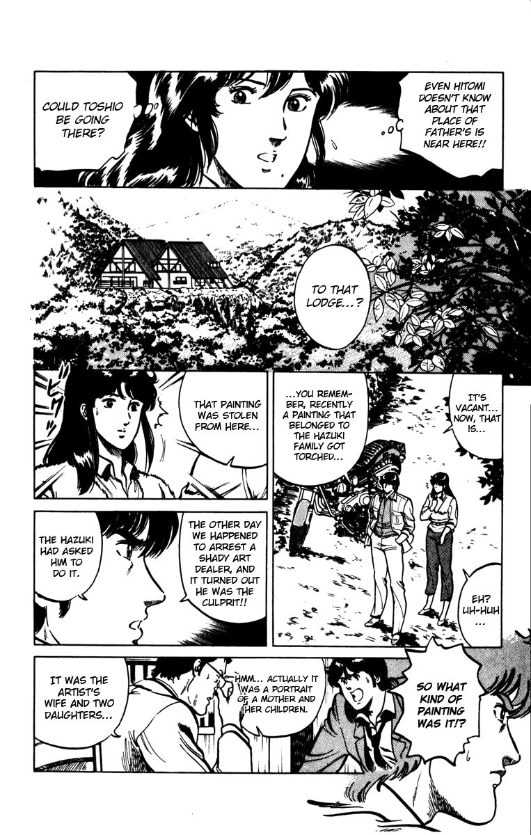Cat's Eye Chapter 96 page 11 - Chapter 96 : The Right to be a Lover