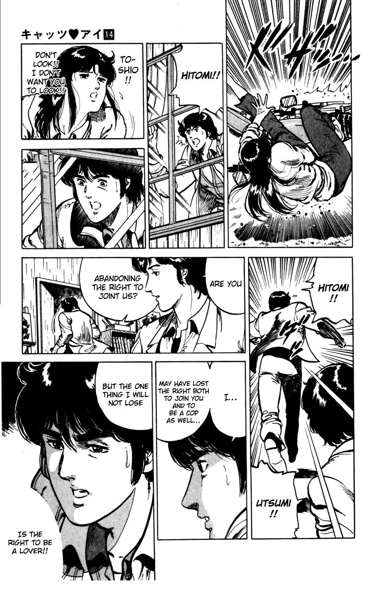 Cat's Eye Chapter 96 page 18 - Chapter 96 : The Right to be a Lover