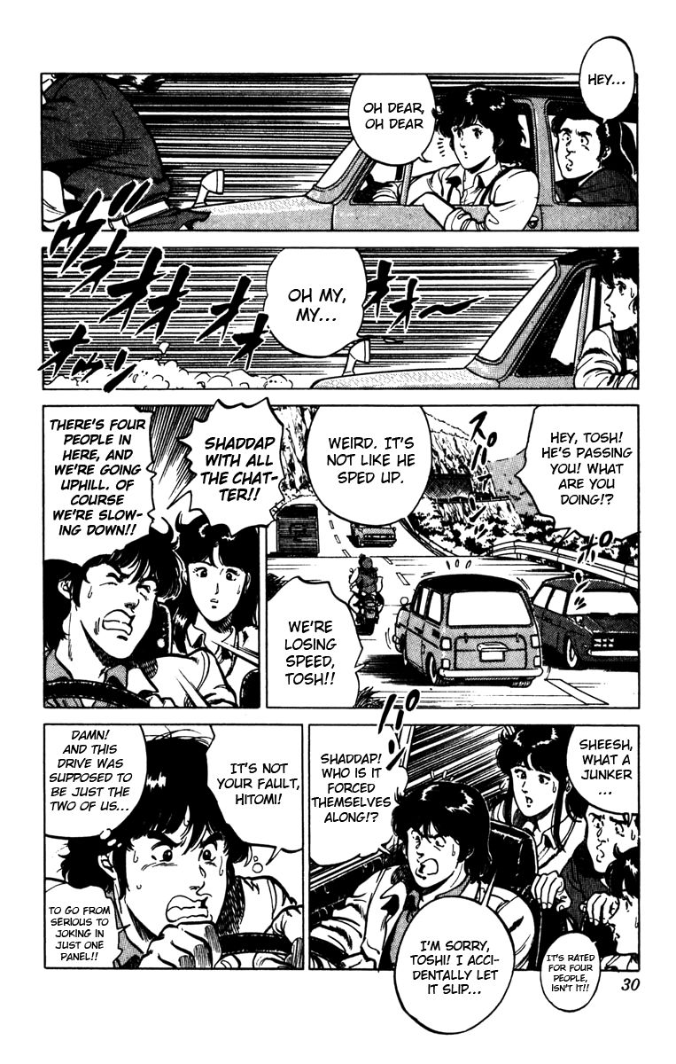 Cat's Eye Chapter 96 page 5 - Chapter 96 : The Right to be a Lover