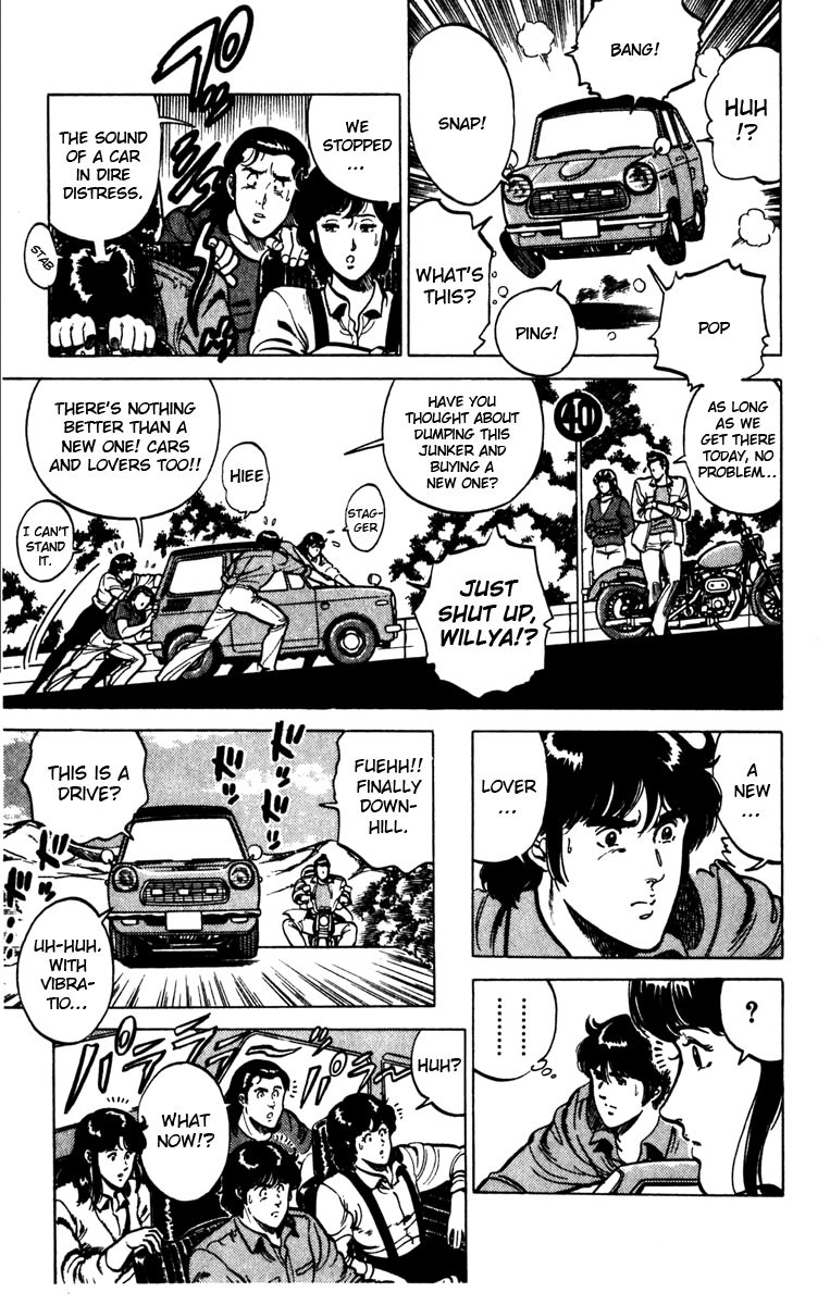 Cat's Eye Chapter 96 page 6 - Chapter 96 : The Right to be a Lover