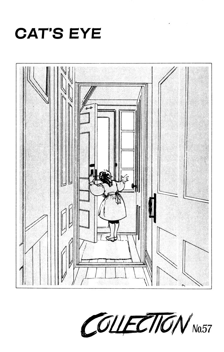Cat's Eye Chapter 97 page 20 - Chapter 97 : Kisses In the Dak!!
