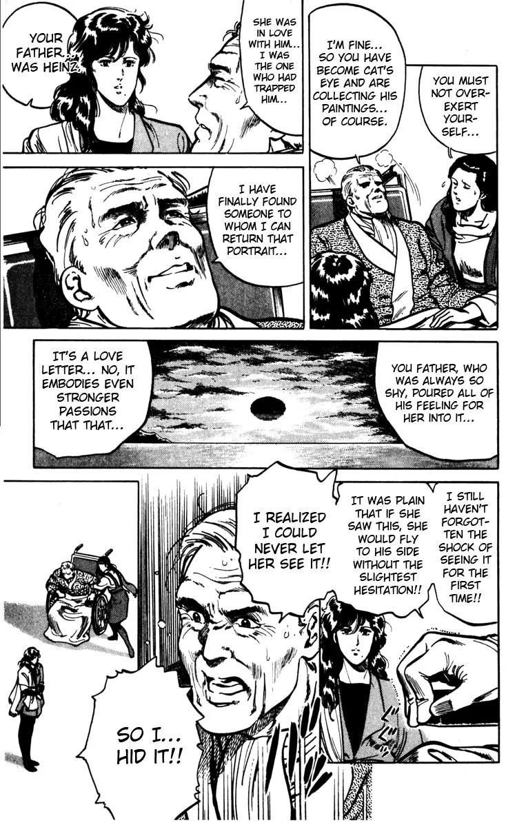 Cat's Eye Chapter 98 page 15 - Chapter 98 : A Love That Transcends Time