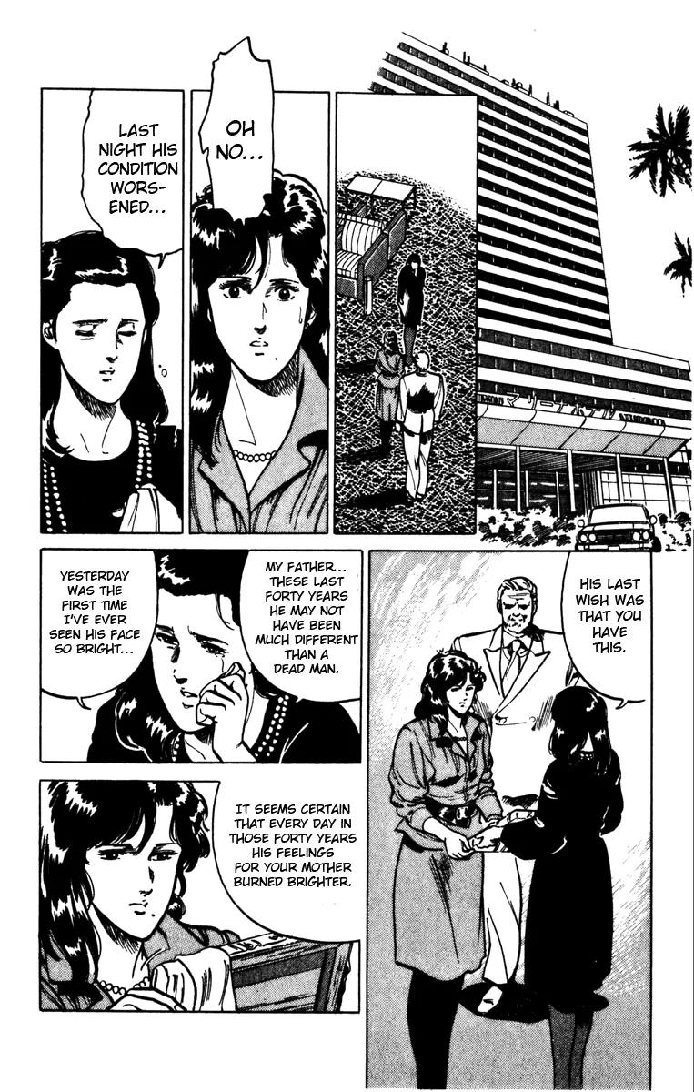 Cat's Eye Chapter 98 page 18 - Chapter 98 : A Love That Transcends Time
