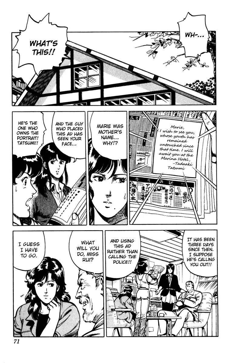 Cat's Eye Chapter 98 page 7 - Chapter 98 : A Love That Transcends Time