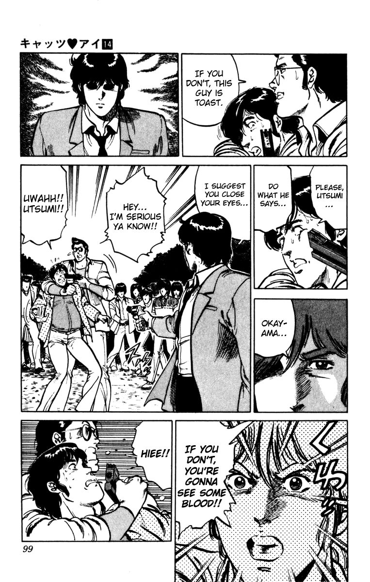Cat's Eye Chapter 99 page 16 - Chapter 99 : Teacher Panic!