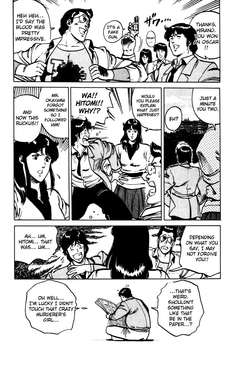 Cat's Eye Chapter 99 page 19 - Chapter 99 : Teacher Panic!