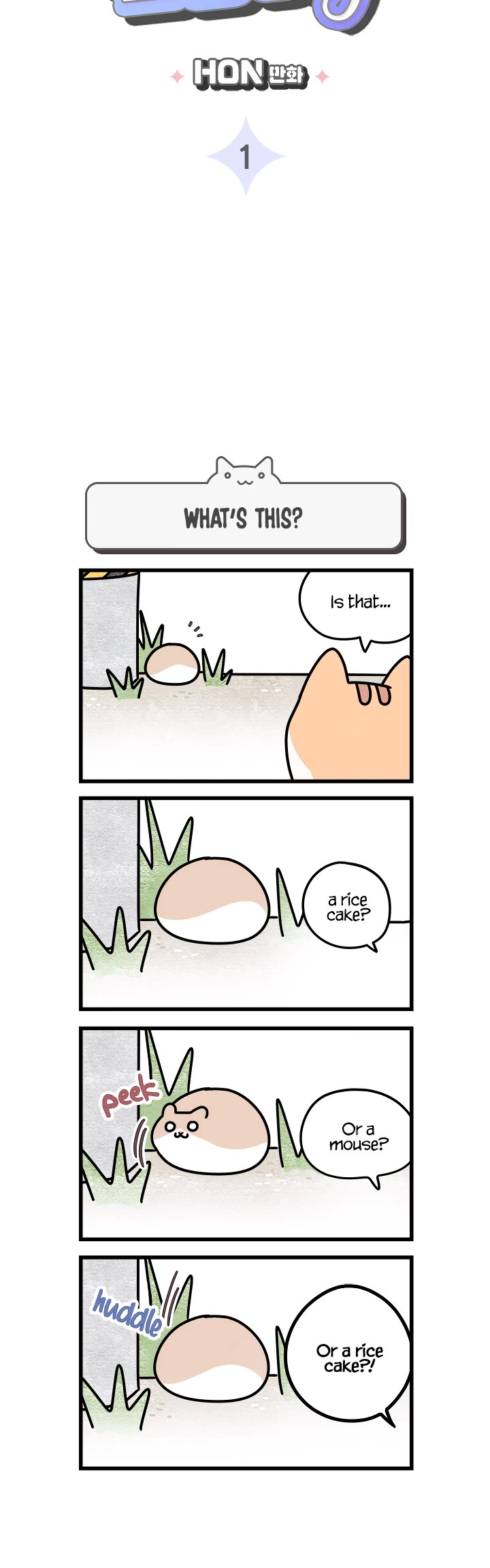 Cats Own the World Chapter 1 page 2 - Chapter 1