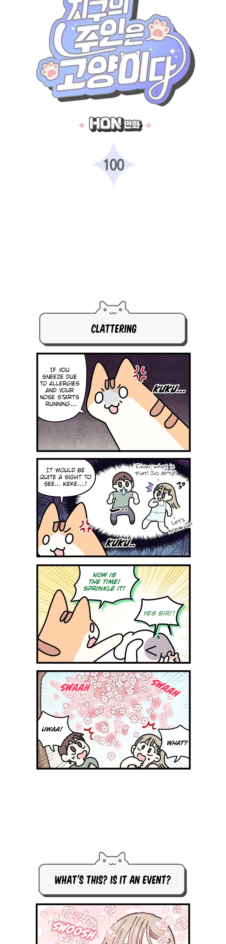 Cats Own the World Chapter 100 page 2 - Chapter 100