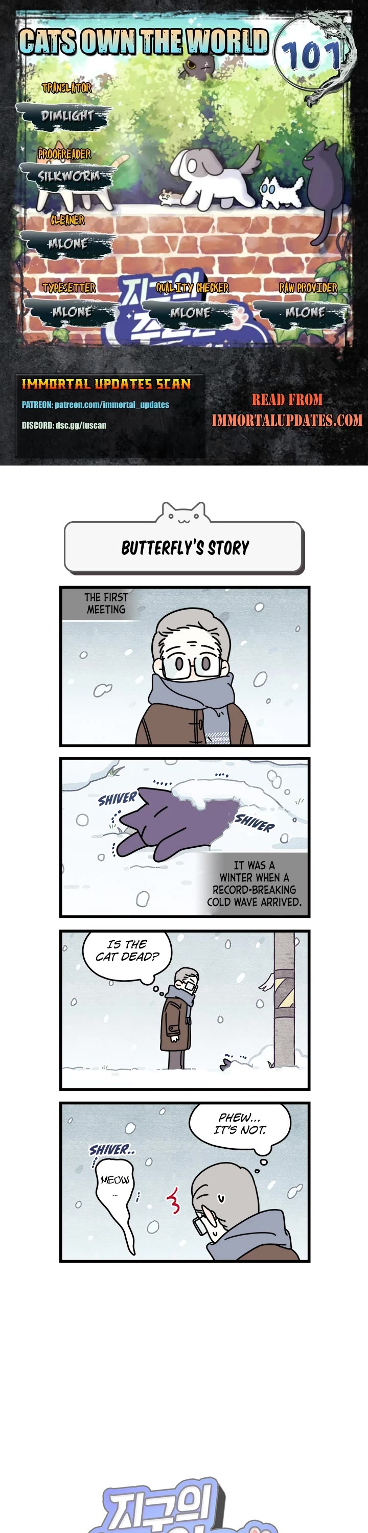 Cats Own the World Chapter 101 page 1 - Chapter 101