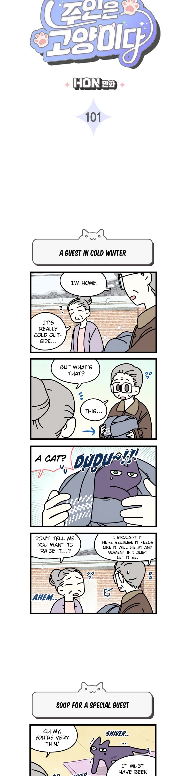 Cats Own the World Chapter 101 page 2 - Chapter 101