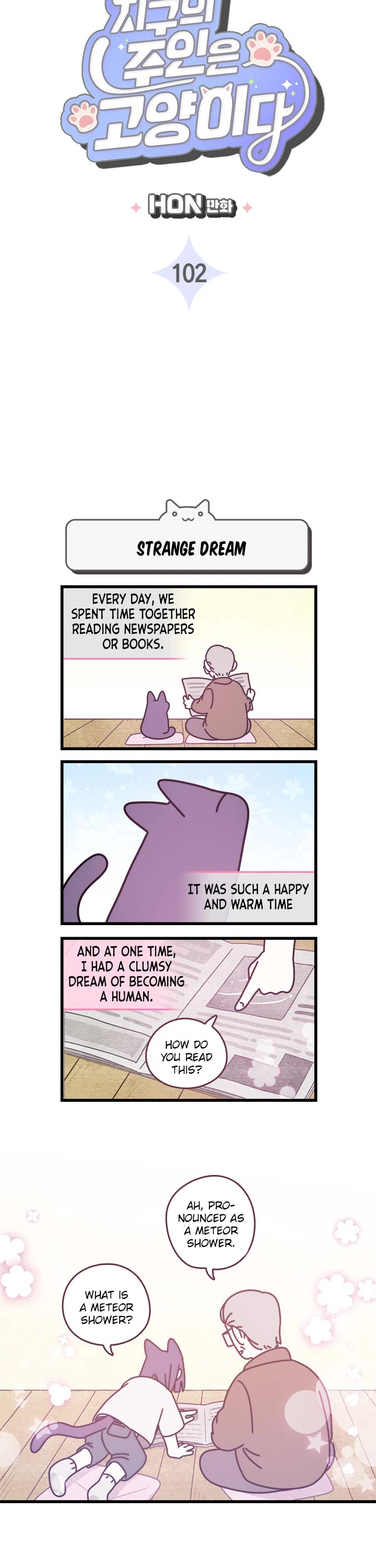 Cats Own the World Chapter 102 page 2 - Chapter 102
