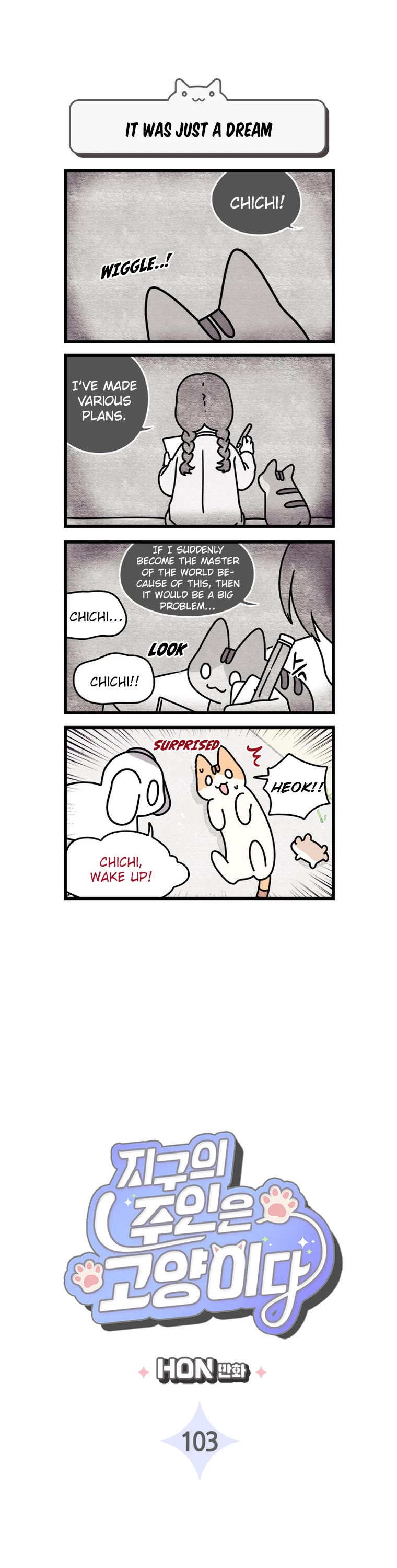 Cats Own the World Chapter 103 page 2 - Chapter 103