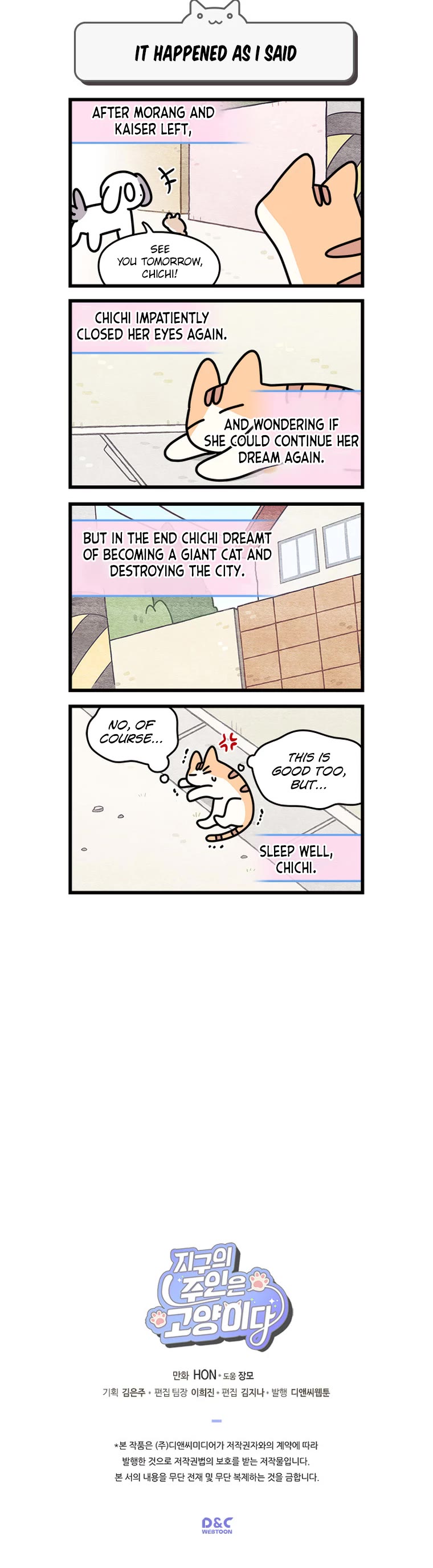 Cats Own the World Chapter 103 page 5 - Chapter 103