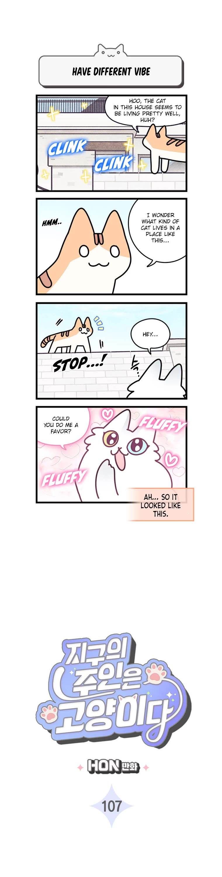 Cats Own the World Chapter 107 page 2 - Chapter 107