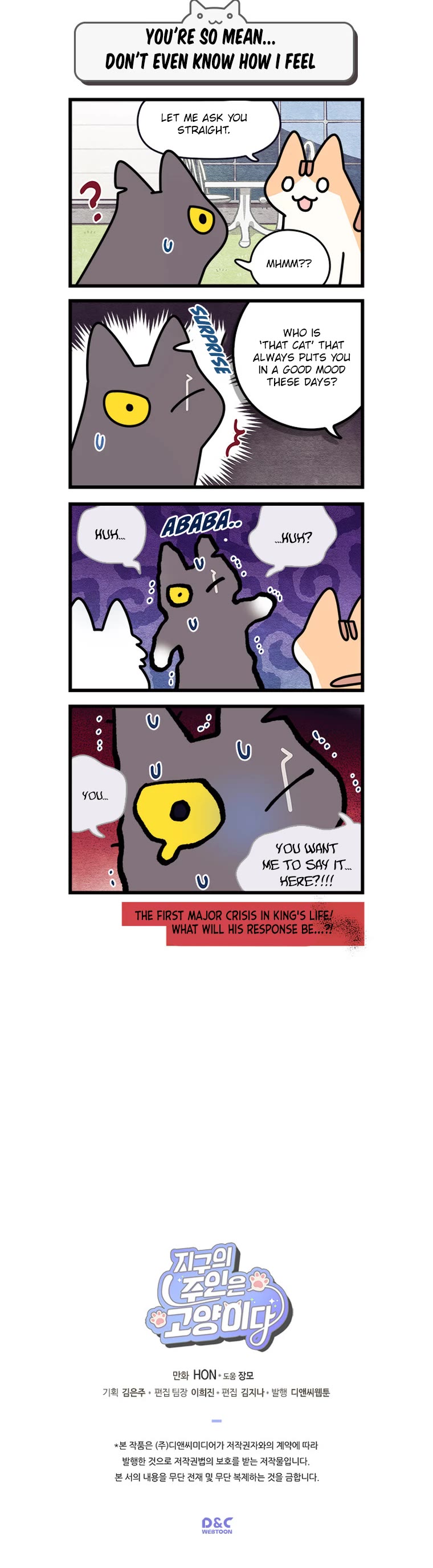 Cats Own the World Chapter 107 page 5 - Chapter 107