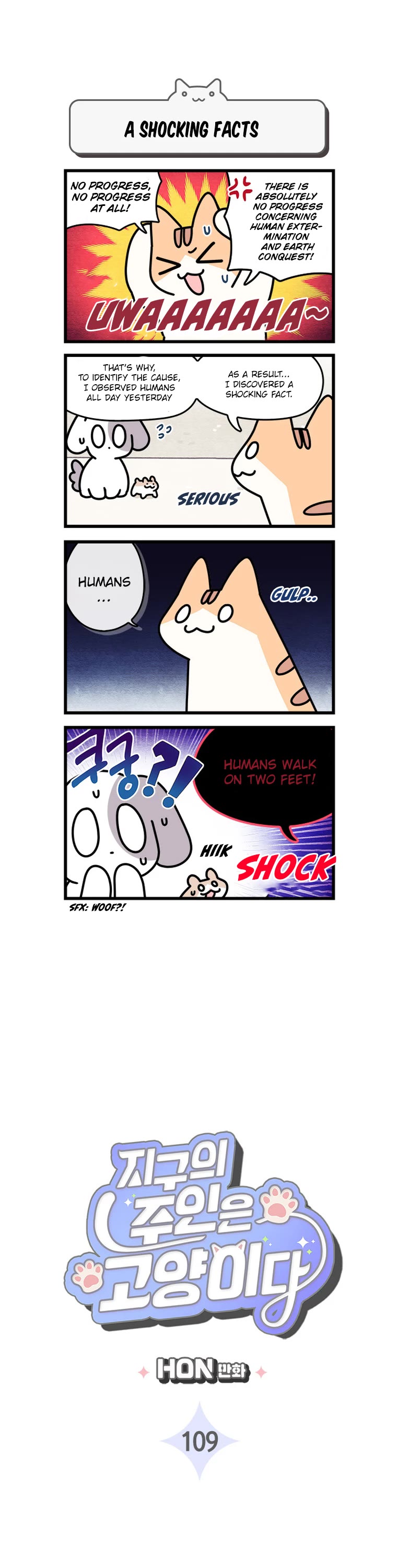 Cats Own the World Chapter 109 page 2 - Chapter 109