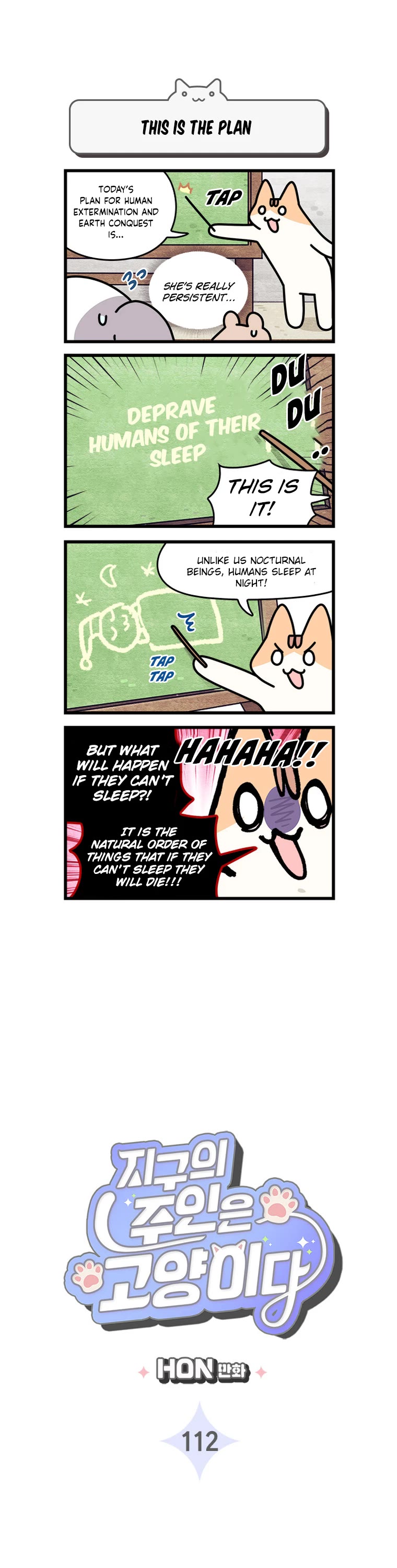 Cats Own the World Chapter 112 page 2 - Chapter 112