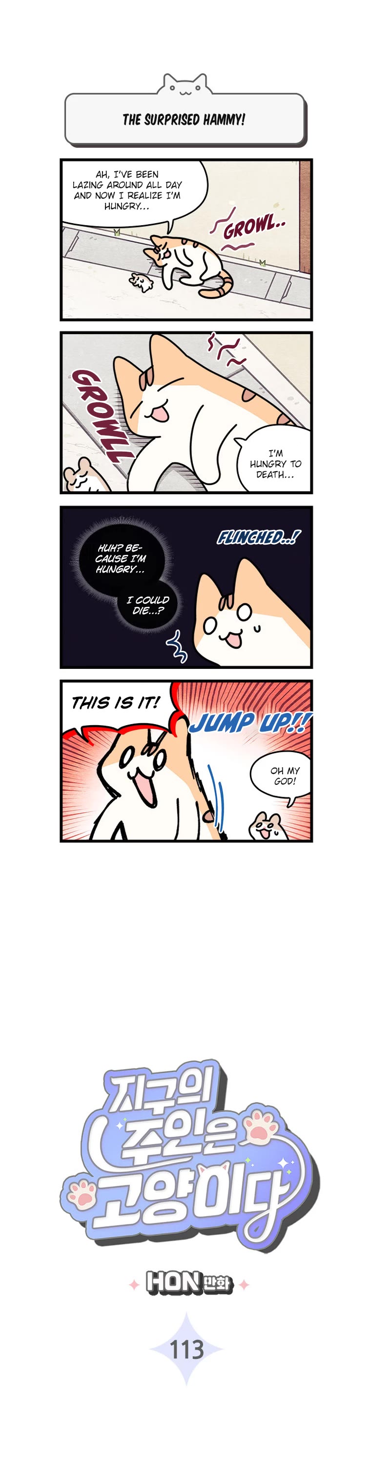 Cats Own the World Chapter 113 page 2 - Chapter 113