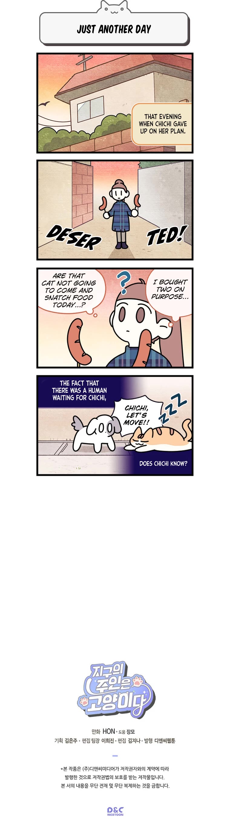 Cats Own the World Chapter 114 page 5 - Chapter 114