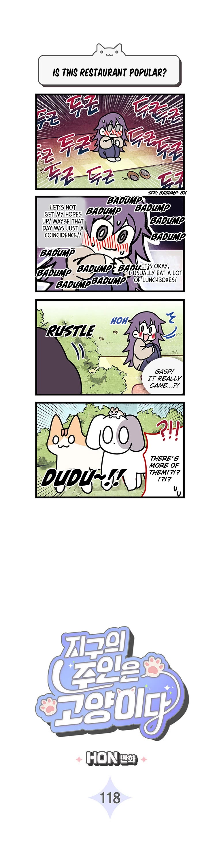 Cats Own the World Chapter 118 page 2 - Chapter 118