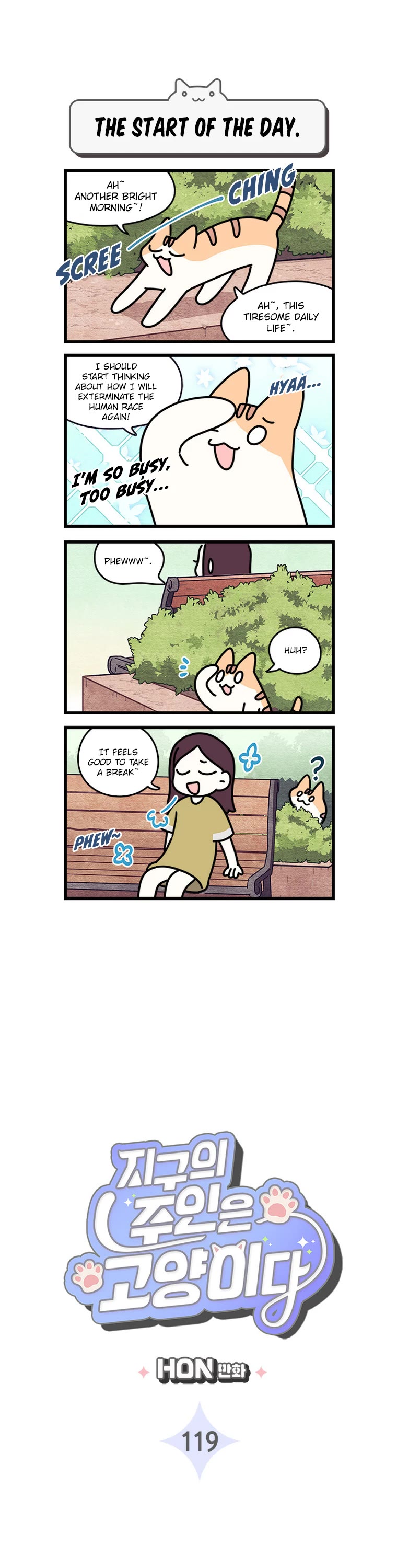 Cats Own the World Chapter 119 page 2 - Chapter 119