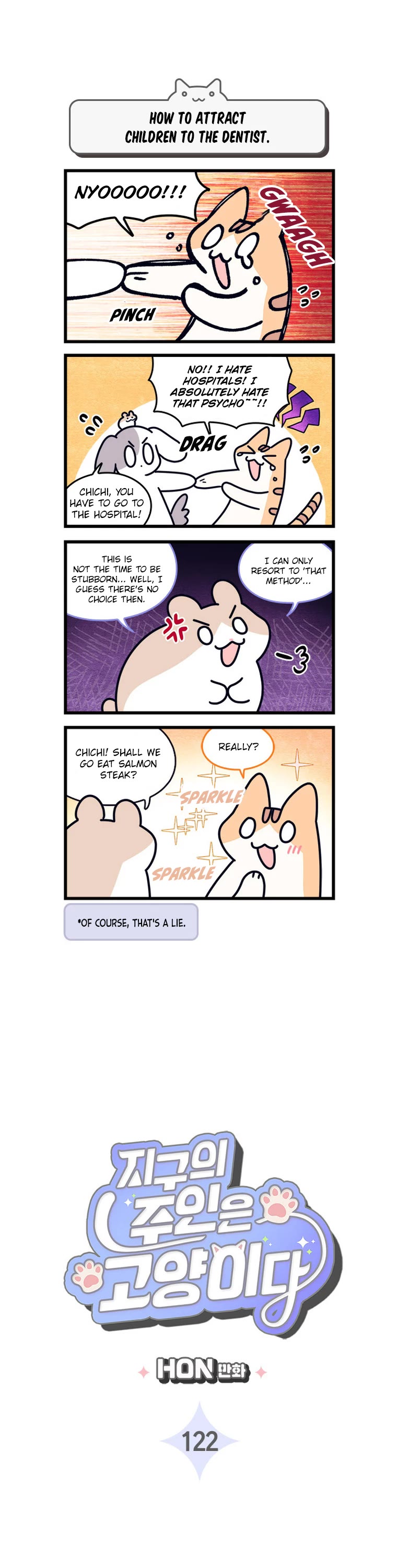 Cats Own the World Chapter 122 page 2 - Chapter 122