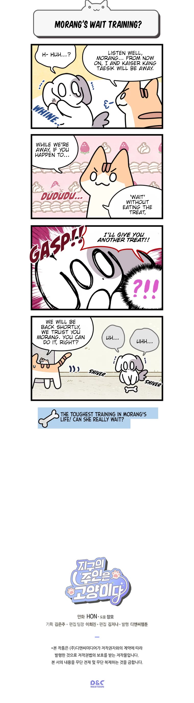 Cats Own the World Chapter 126 page 5 - Chapter 126