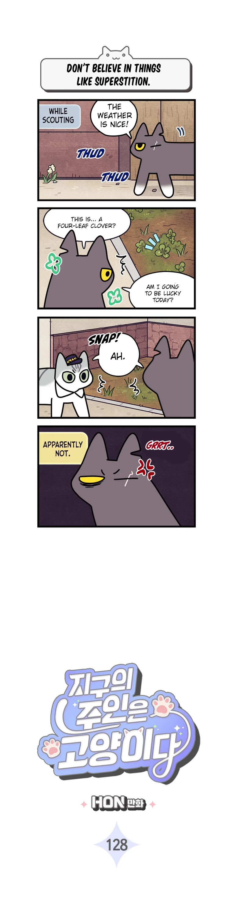 Cats Own the World Chapter 128 page 2 - Chapter 128