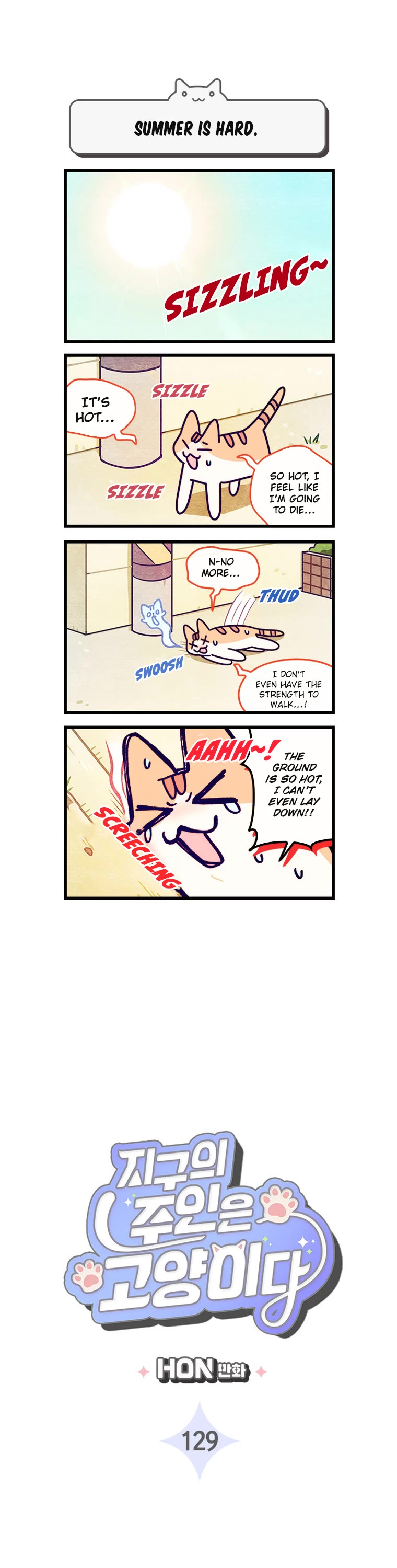 Cats Own the World Chapter 129 page 2 - Chapter 129