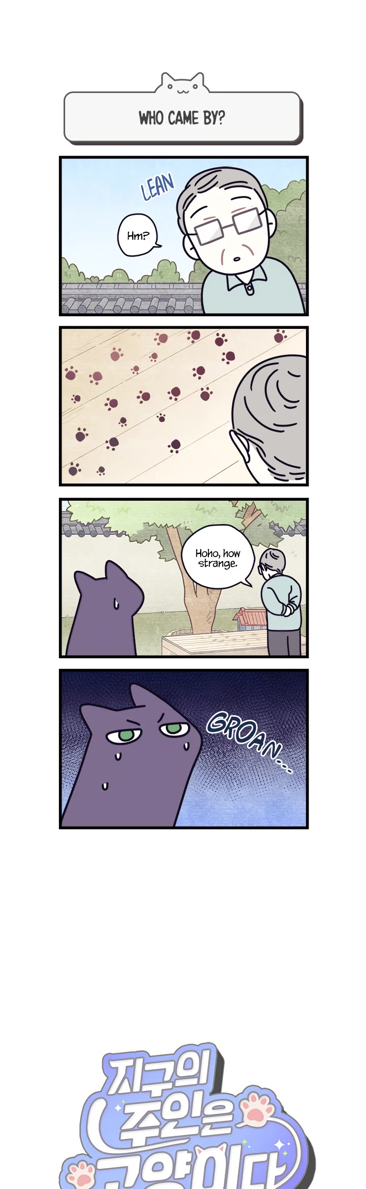 Cats Own the World Chapter 13 page 1 - Chapter 13