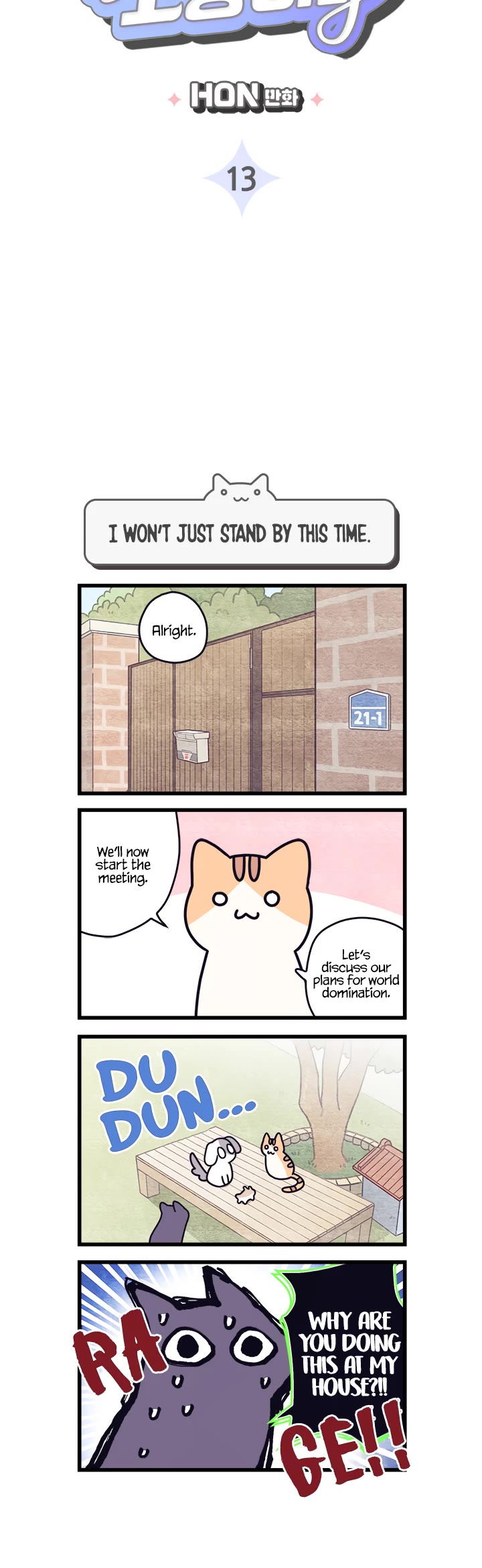 Cats Own the World Chapter 13 page 2 - Chapter 13