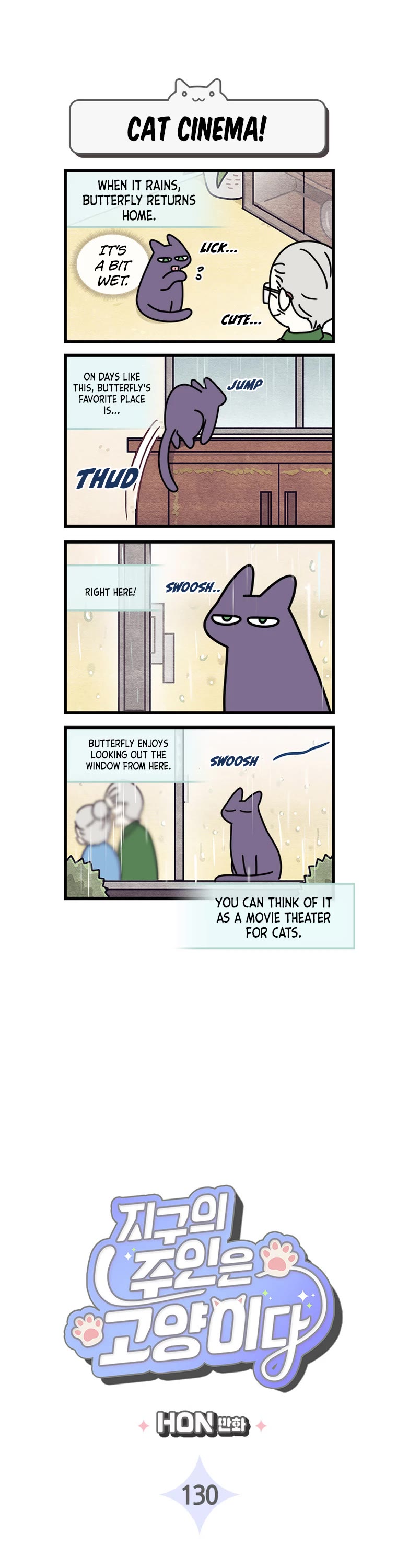 Cats Own the World Chapter 130 page 2 - Chapter 130