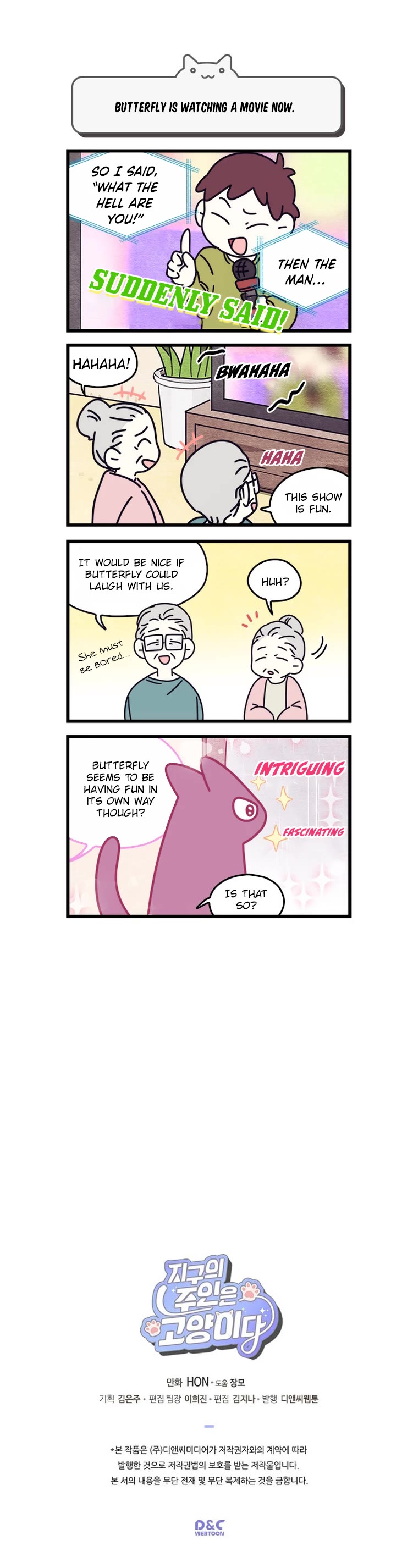 Cats Own the World Chapter 130 page 5 - Chapter 130