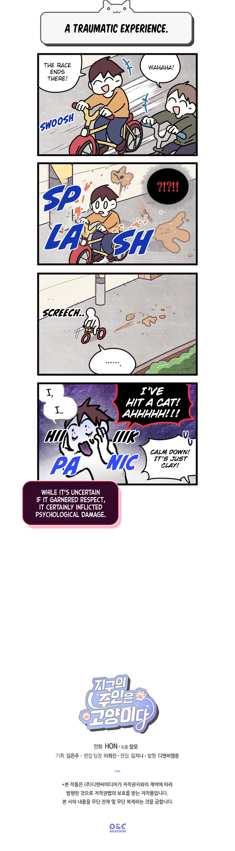 Cats Own the World Chapter 131 page 5 - Chapter 131
