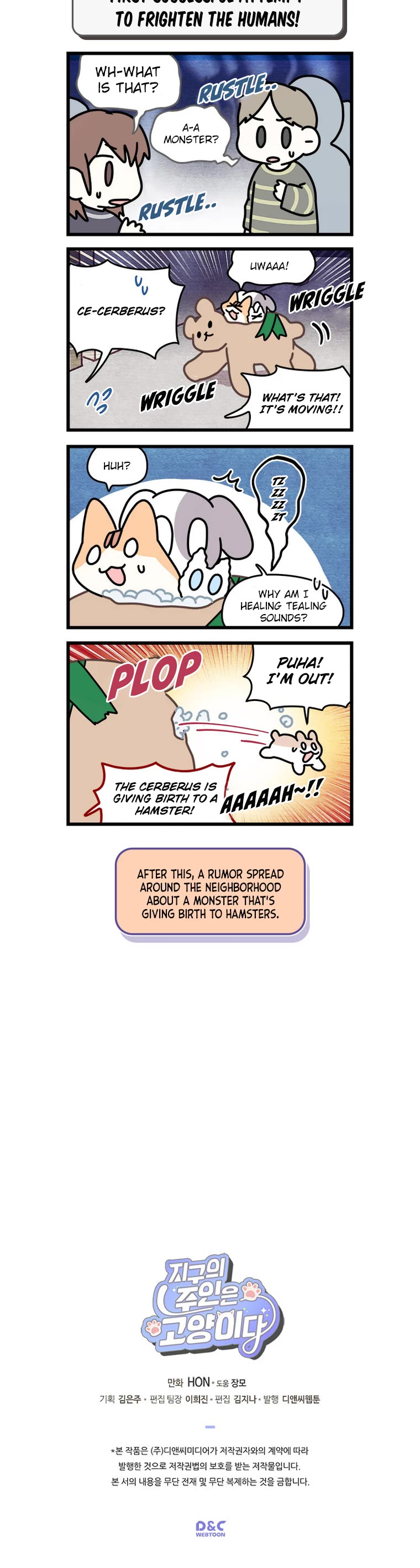 Cats Own the World Chapter 132 page 5 - Chapter 132