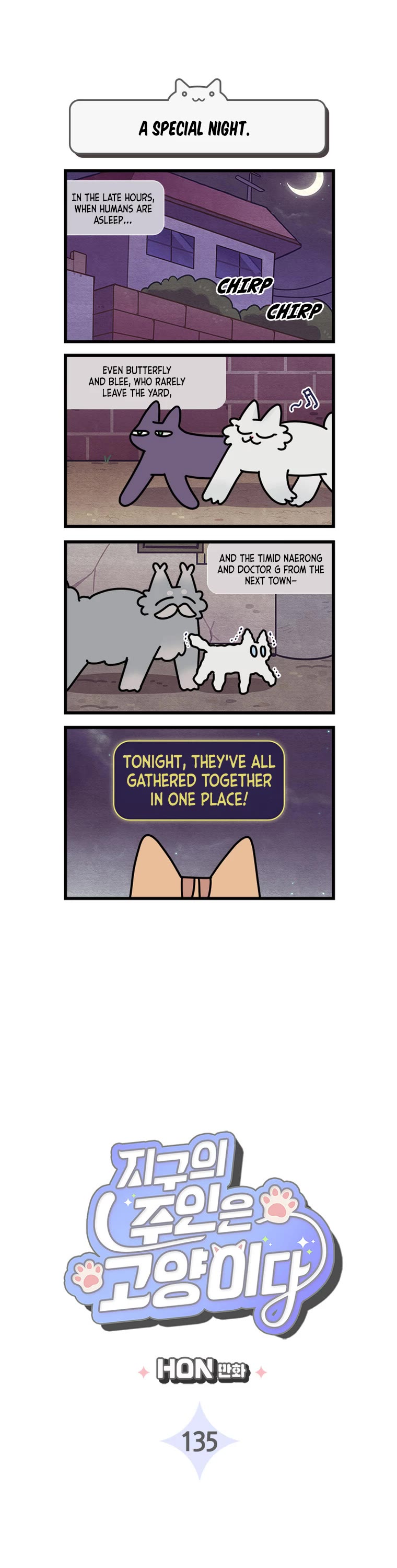 Cats Own the World Chapter 135 page 2 - Chapter 135