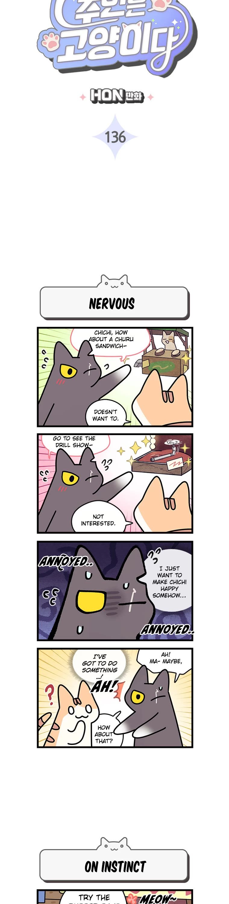 Cats Own the World Chapter 136 page 3 - Chapter 136
