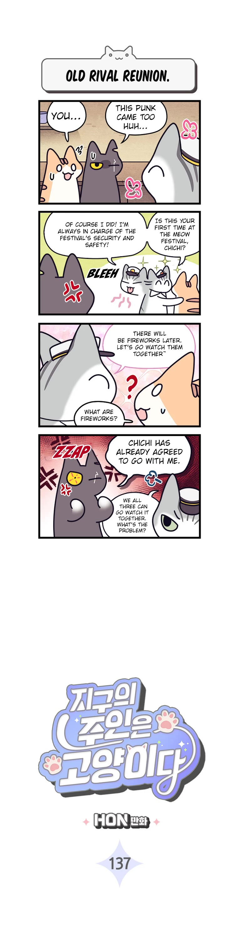 Cats Own the World Chapter 137 page 2 - Chapter 137