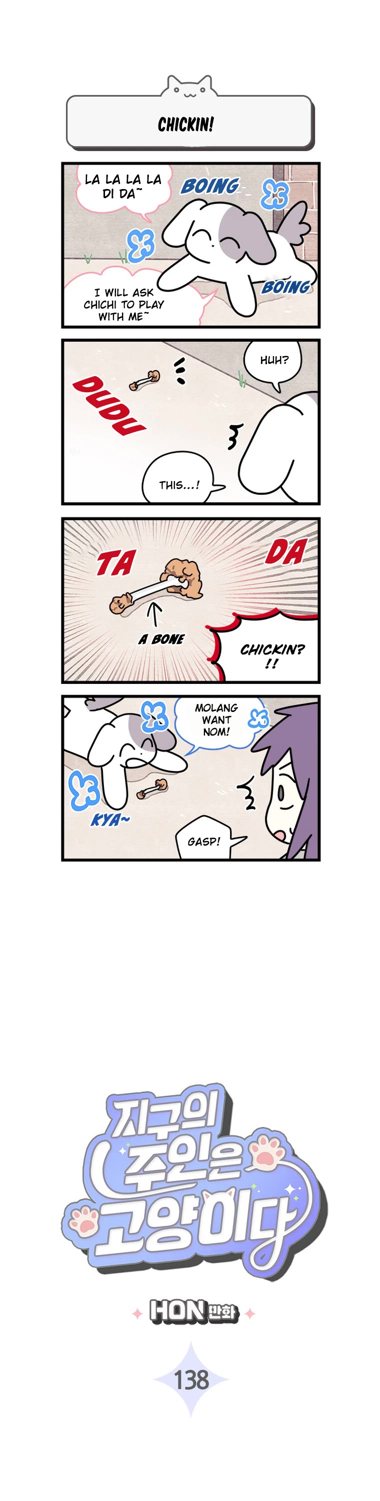 Cats Own the World Chapter 138 page 2 - Chapter 138