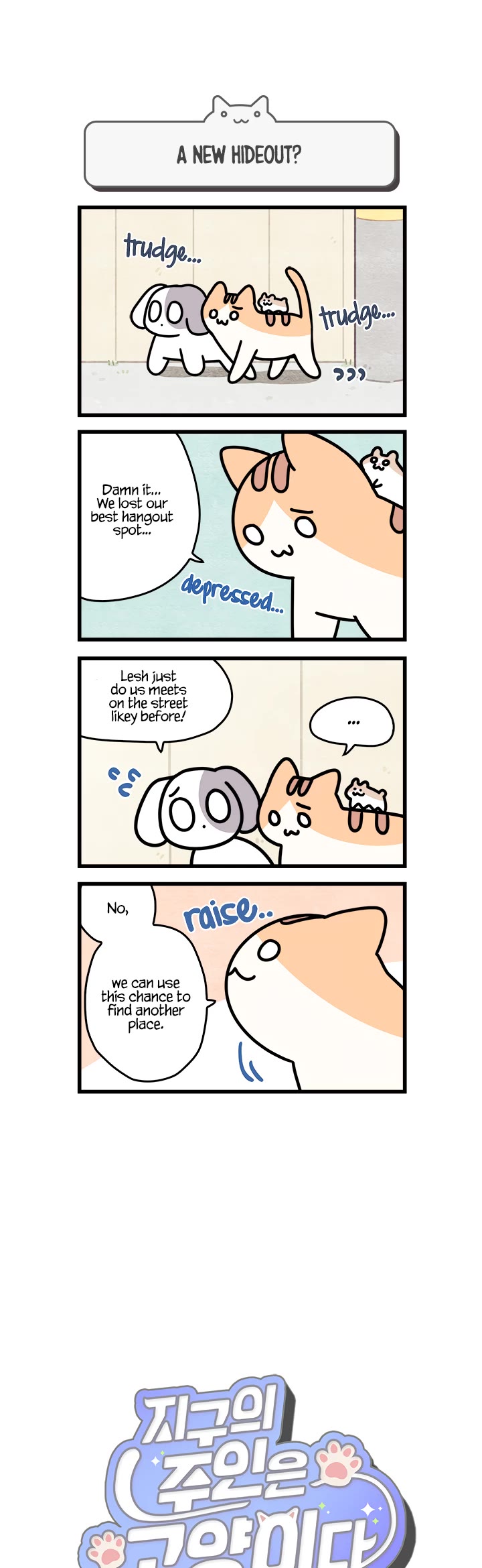 Cats Own the World Chapter 14 page 1 - Chapter 14