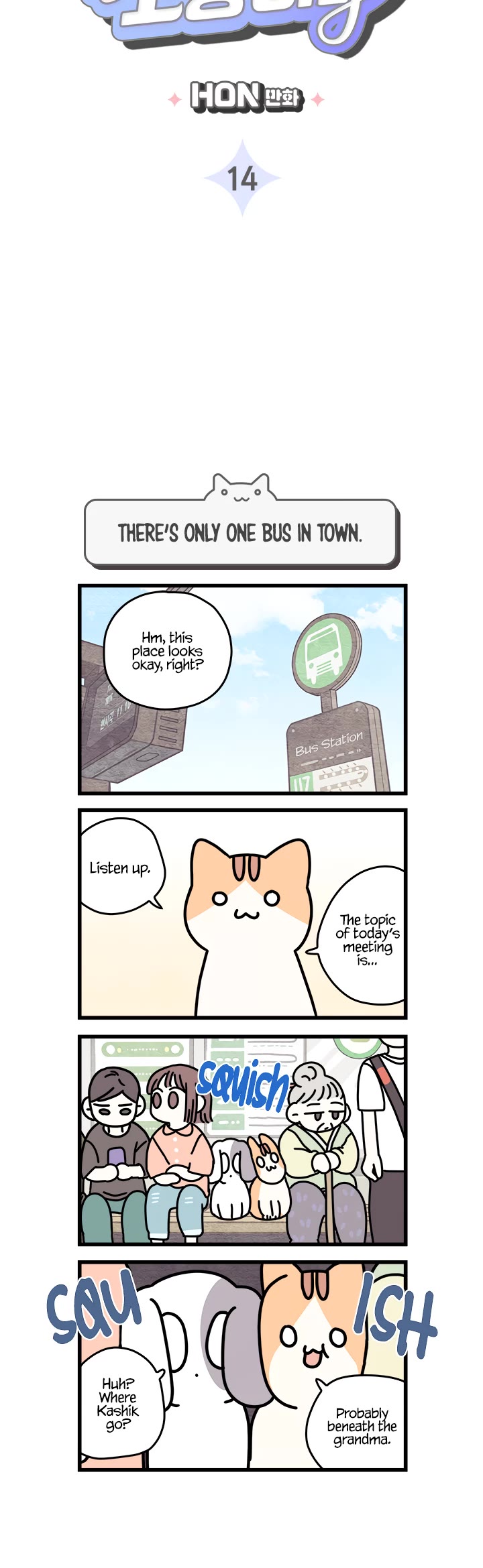 Cats Own the World Chapter 14 page 2 - Chapter 14