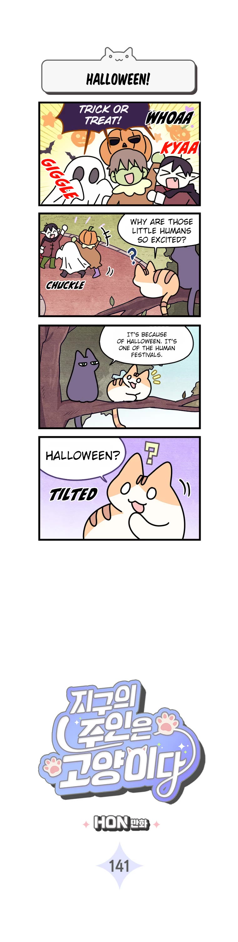 Cats Own the World Chapter 141 page 2 - Chapter 141