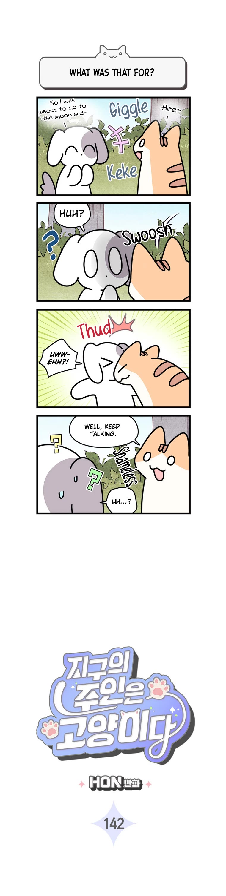 Cats Own the World Chapter 142 page 2 - Chapter 142